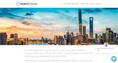 Desktop Screenshot of marketengine.com