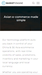 Mobile Screenshot of marketengine.com